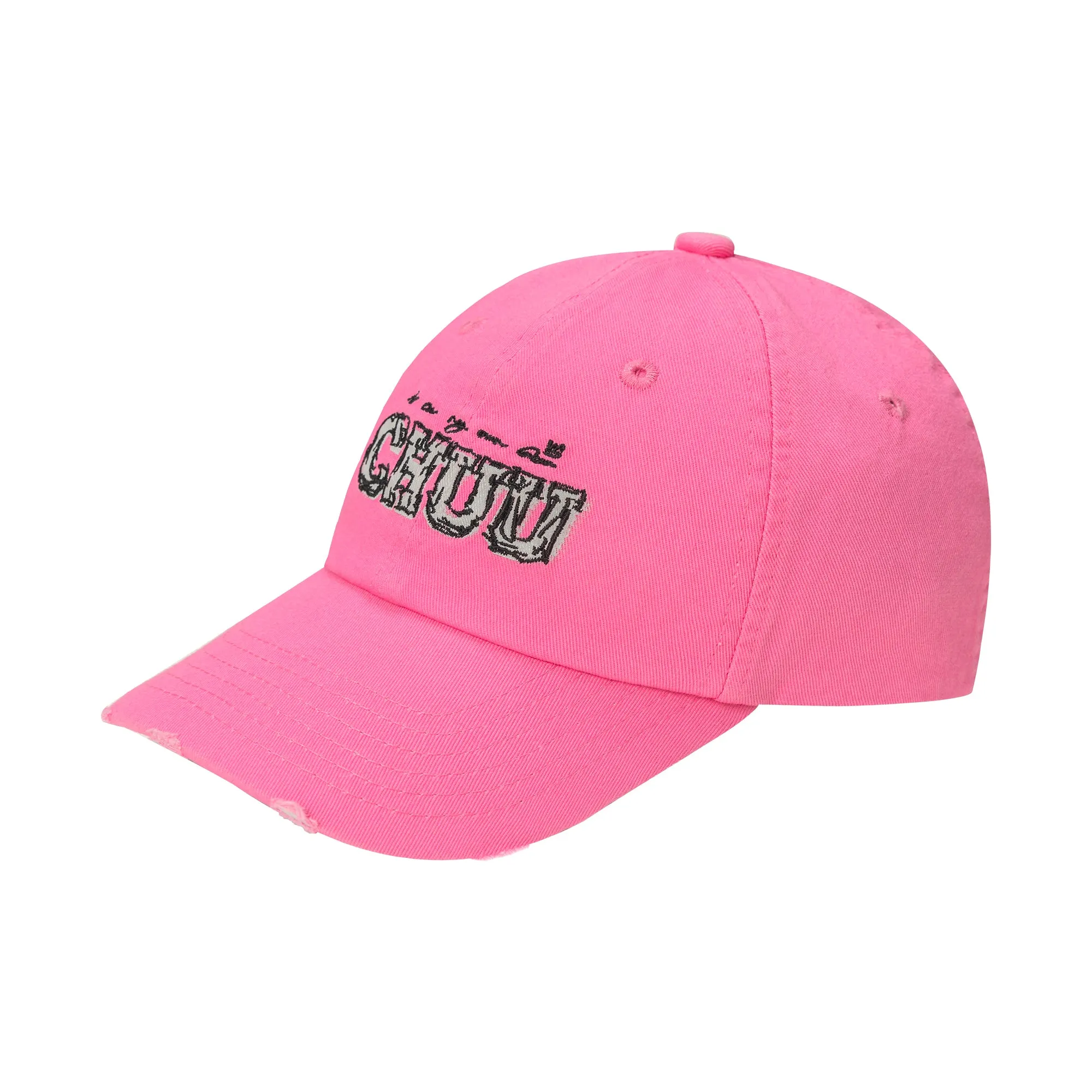 Embroidered Lettering Baseball Cap