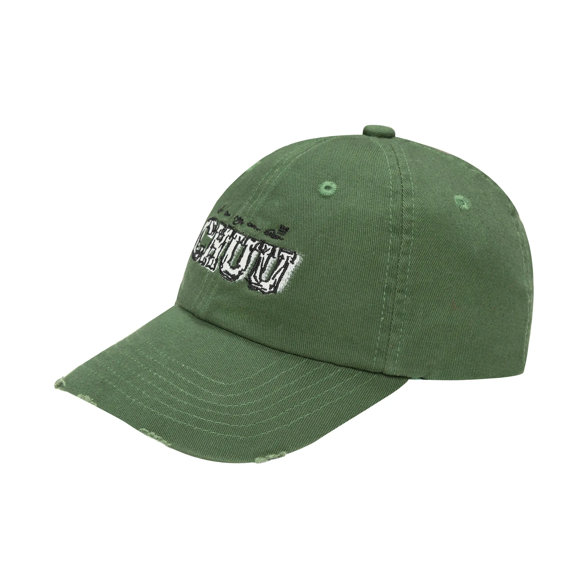 Embroidered Lettering Baseball Cap